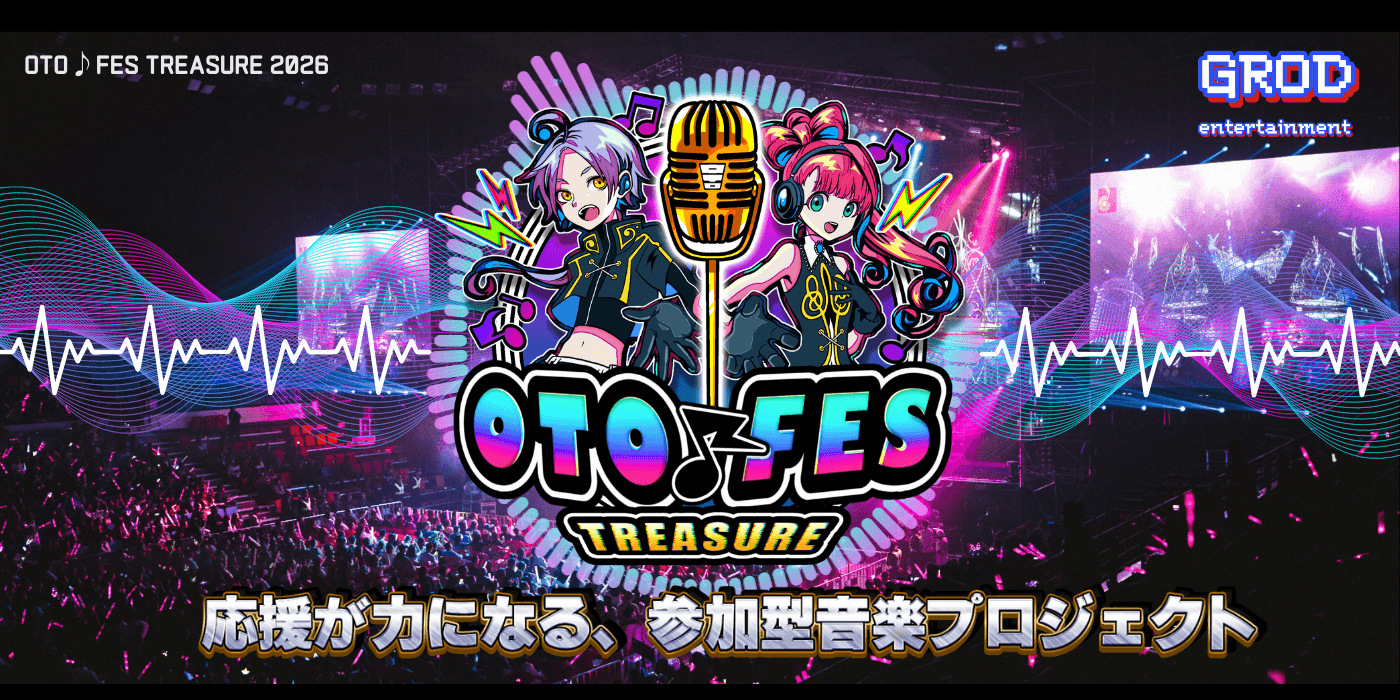 OTO FES TREASURE Key Visual